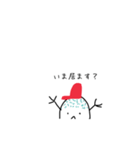 シュールなネタ系スタンプ（個別スタンプ：9）