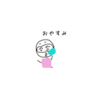 シュールなネタ系スタンプ（個別スタンプ：12）