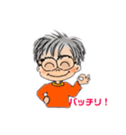 エンタくんスタンプ（個別スタンプ：1）