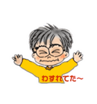 エンタくんスタンプ（個別スタンプ：6）
