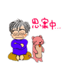 エンタくんスタンプ（個別スタンプ：13）