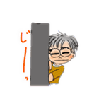 エンタくんスタンプ（個別スタンプ：14）