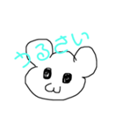 自己満足のハムちゃん（個別スタンプ：1）