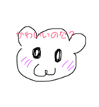 自己満足のハムちゃん（個別スタンプ：3）
