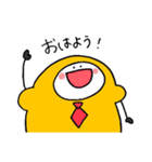 肩パットおばけくんのゆかいなスタンプ（個別スタンプ：1）