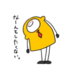 肩パットおばけくんのゆかいなスタンプ（個別スタンプ：3）