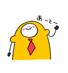 肩パットおばけくんのゆかいなスタンプ（個別スタンプ：10）