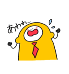 肩パットおばけくんのゆかいなスタンプ（個別スタンプ：11）