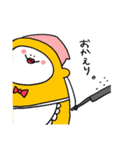 肩パットおばけくんのゆかいなスタンプ（個別スタンプ：19）