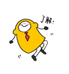 肩パットおばけくんのゆかいなスタンプ（個別スタンプ：21）