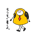 肩パットおばけくんのゆかいなスタンプ（個別スタンプ：27）