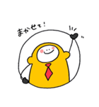 肩パットおばけくんのゆかいなスタンプ（個別スタンプ：31）