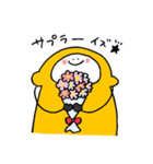 肩パットおばけくんのゆかいなスタンプ（個別スタンプ：37）