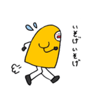 肩パットおばけくんのゆかいなスタンプ（個別スタンプ：38）