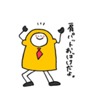 肩パットおばけくんのゆかいなスタンプ（個別スタンプ：40）