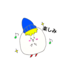 色白ましまる2（個別スタンプ：2）
