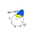 色白ましまる2（個別スタンプ：3）