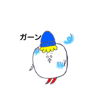 色白ましまる2（個別スタンプ：5）