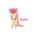 エンタくんのドタバタ日誌（個別スタンプ：3）