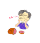 エンタくんのドタバタ日誌（個別スタンプ：8）