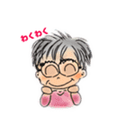 エンタくんのドタバタ日誌（個別スタンプ：14）