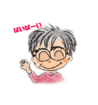 エンタくんのドタバタ日誌（個別スタンプ：16）