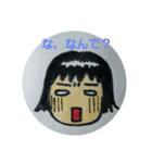 ぱっつんりえちゃん告白。（個別スタンプ：10）