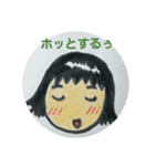 ぱっつんりえちゃん告白。（個別スタンプ：11）
