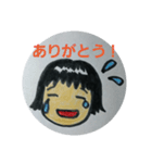 ぱっつんりえちゃん告白。（個別スタンプ：12）