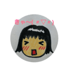 ぱっつんりえちゃん告白。（個別スタンプ：13）