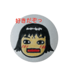 ぱっつんりえちゃん告白。（個別スタンプ：15）