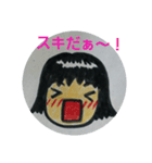ぱっつんりえちゃん告白。（個別スタンプ：20）