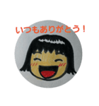 ぱっつんりえちゃん告白。（個別スタンプ：21）
