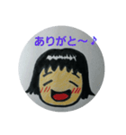 ぱっつんりえちゃん告白。（個別スタンプ：22）