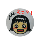 ぱっつんりえちゃん告白。（個別スタンプ：24）