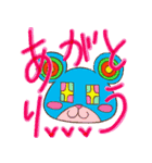 いちくま（個別スタンプ：1）