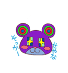 いちくま（個別スタンプ：3）