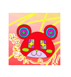 いちくま（個別スタンプ：5）