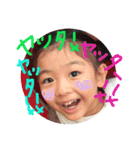 char＆anyの日々3（個別スタンプ：2）