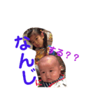 char＆anyの日々3（個別スタンプ：11）