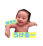 エレくんファミリー（個別スタンプ：3）