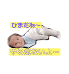 エレくんファミリー（個別スタンプ：5）