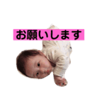 エレくんファミリー（個別スタンプ：8）