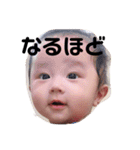 エレくんファミリー（個別スタンプ：10）