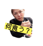 エレくんファミリー（個別スタンプ：17）