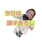 エレくんファミリー（個別スタンプ：18）
