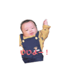 たろたろりん.1（個別スタンプ：17）