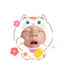 たろたろりん.1（個別スタンプ：35）