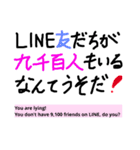 N5 の かんじ を べんきょう しましょう！（個別スタンプ：5）