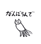 帰りたい気持ちのスタンプ（個別スタンプ：4）
